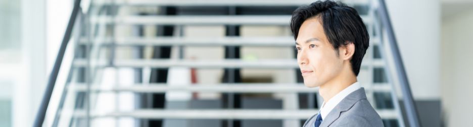 キャリア採用エントリー